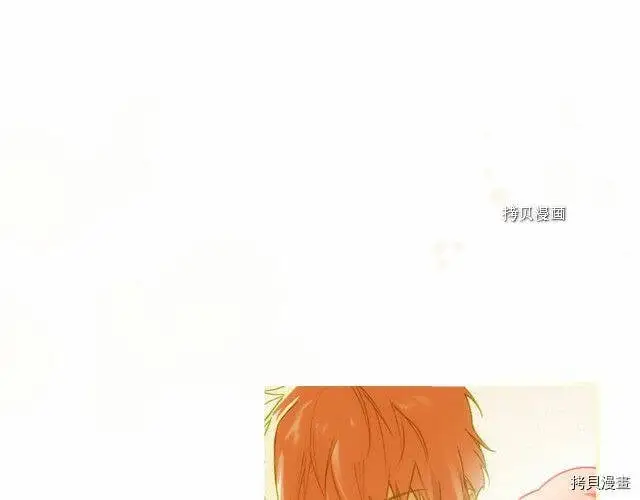 第75话20