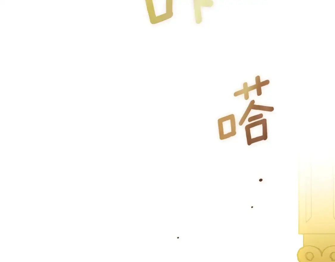 第118话  读懂188