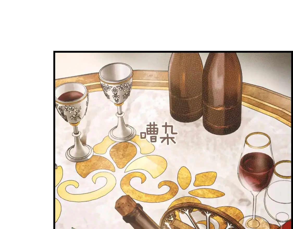 第80话 最佳舞伴27