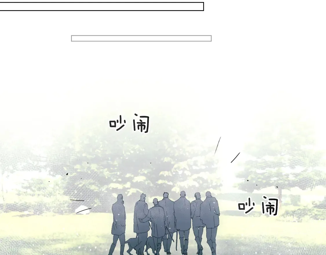 第131话 渺小123
