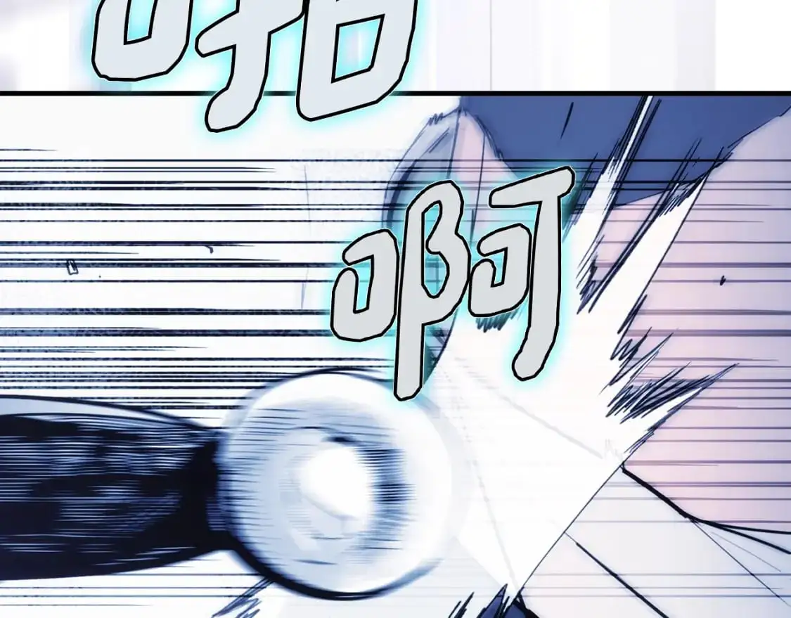 第103话 被爱着40