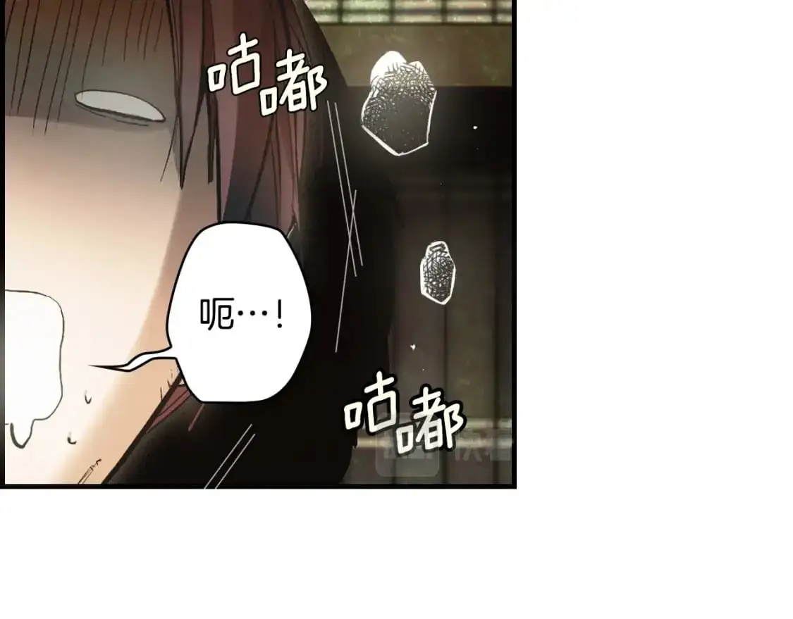 第99话 赌注92