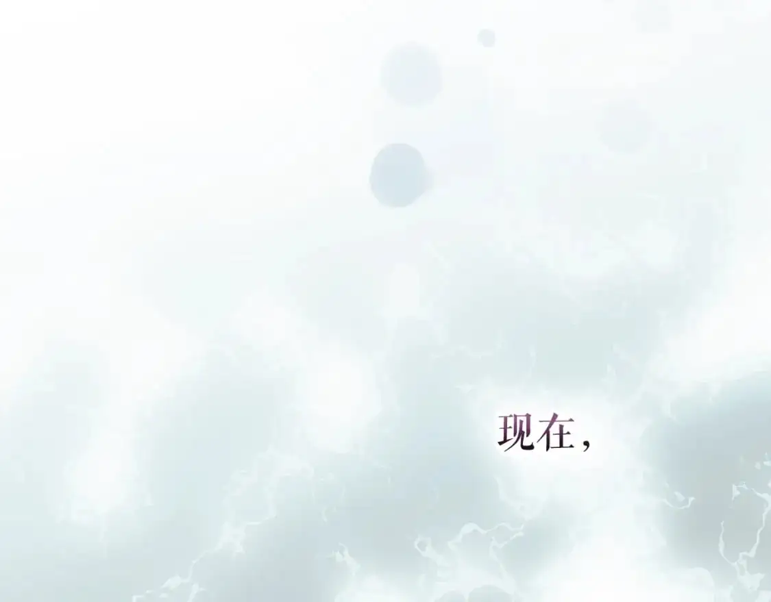 第110话 放纵135