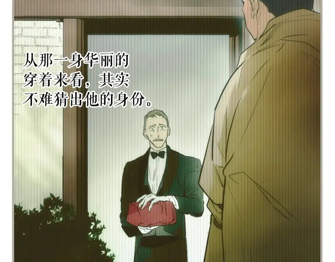 第91话 直面9