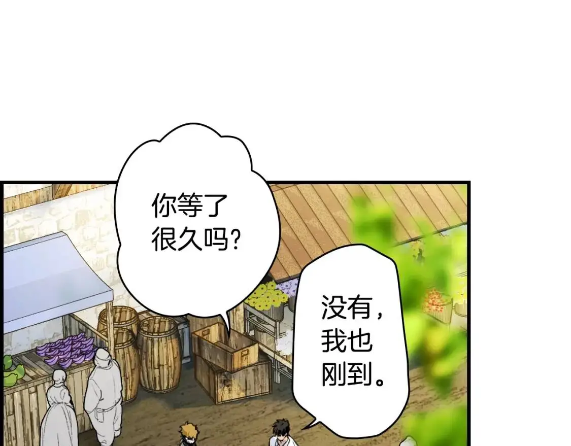 第82话 就是姐姐54