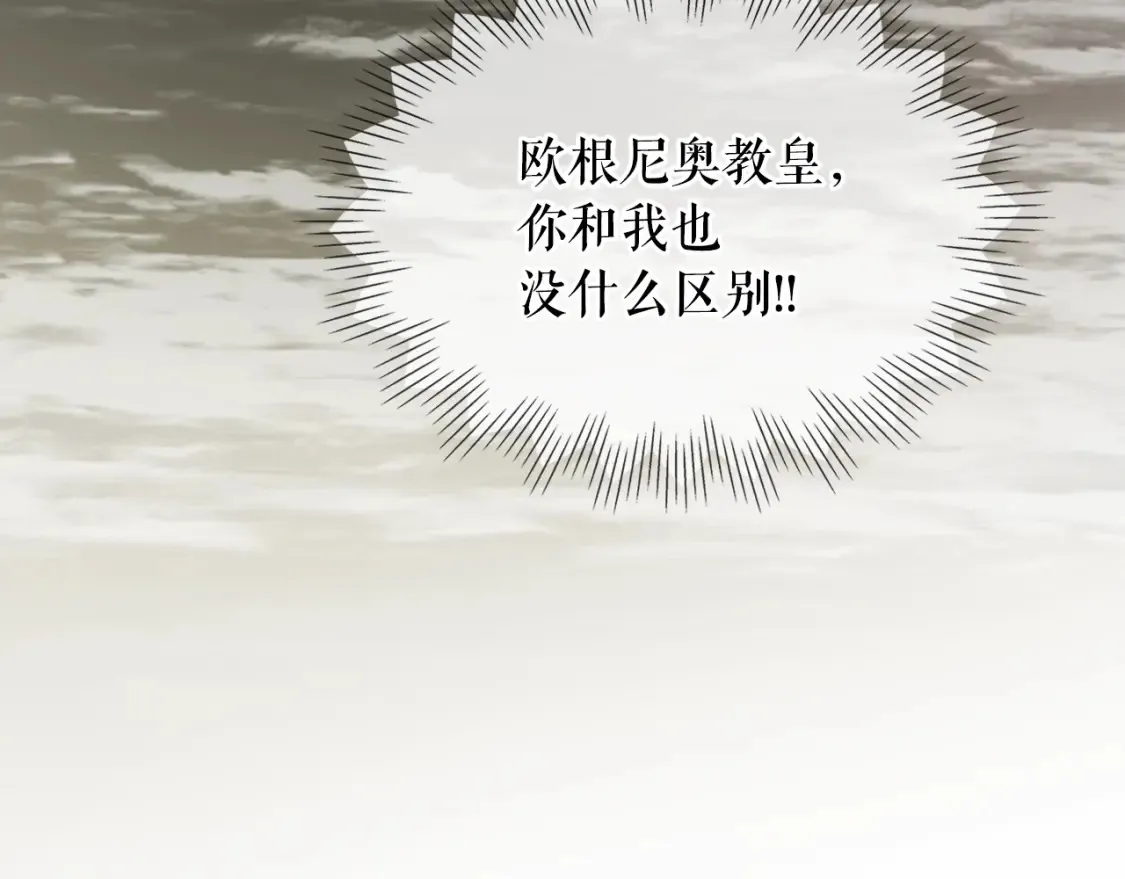 第126话 隐藏的心128