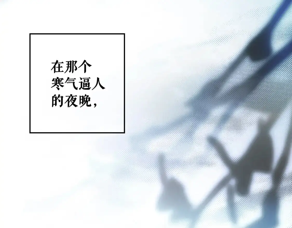 第114话 愤怒170