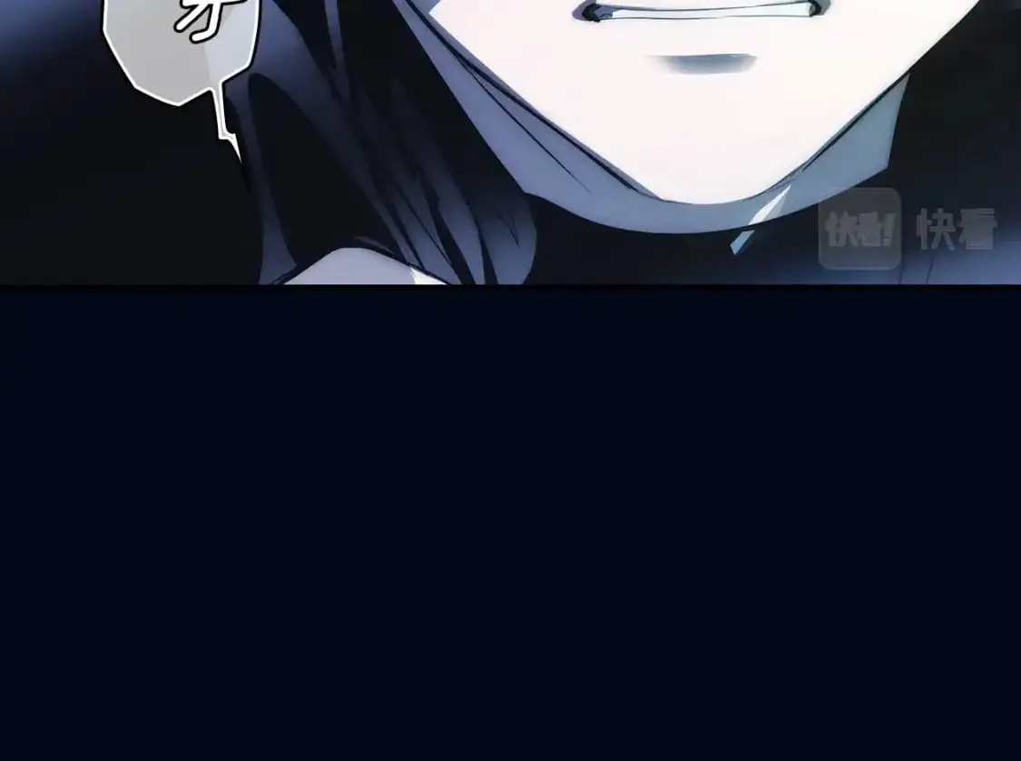 第102话 掉马危机142