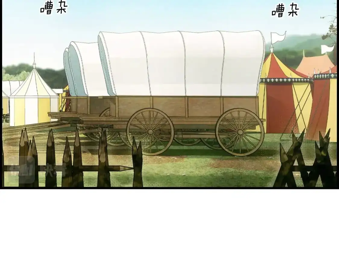第89话 美好才珍贵186