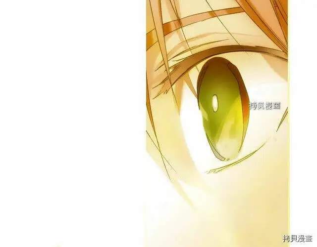 第75话9