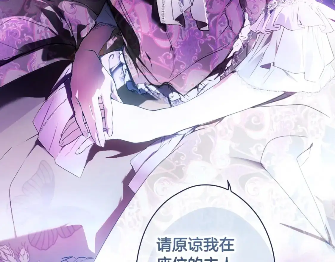 第110话 放纵34