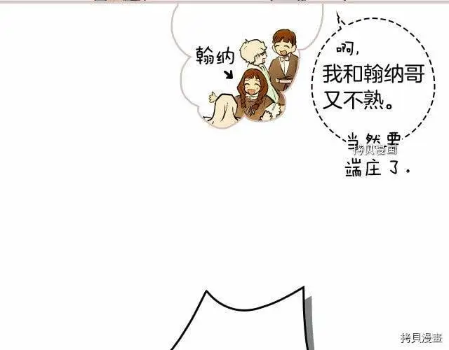 第66话164
