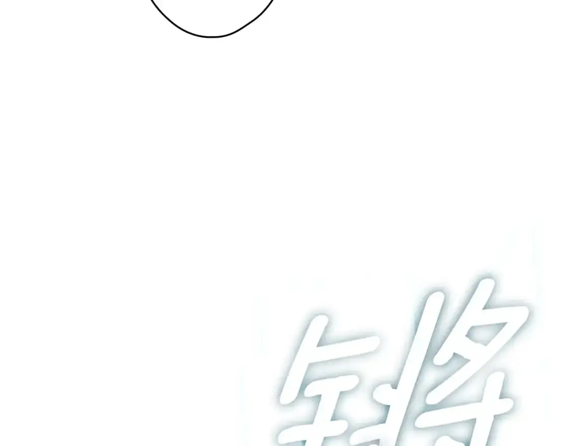 第112话 信念155