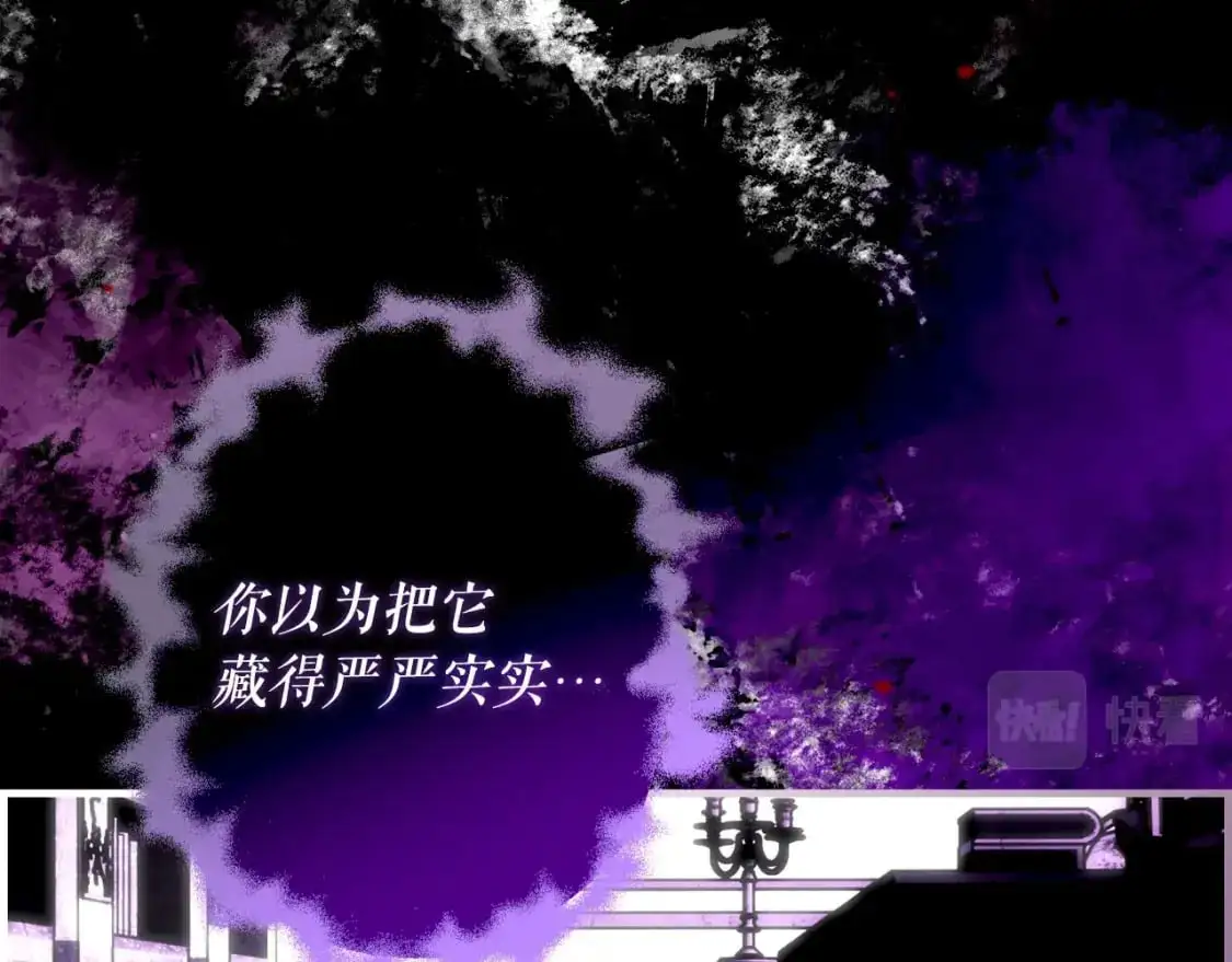 第93话 主宰命运之人160