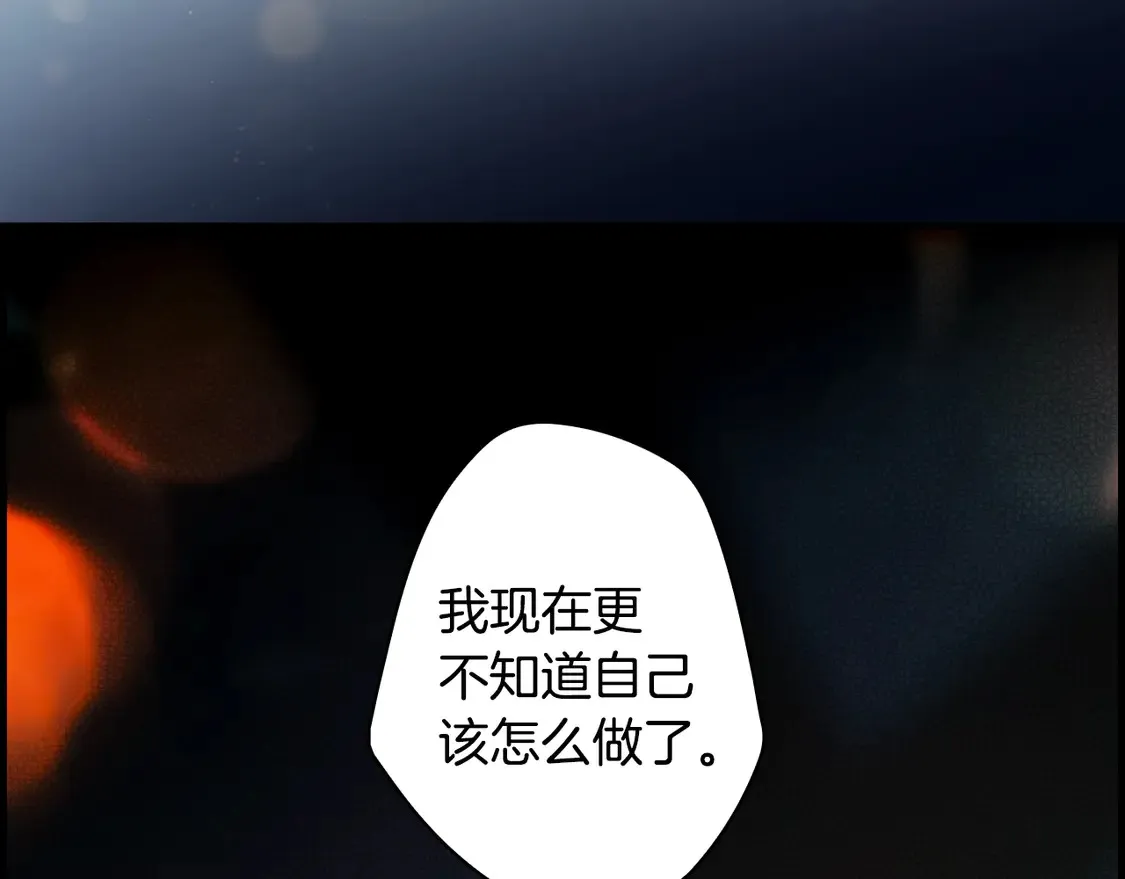 第128话 我的路124