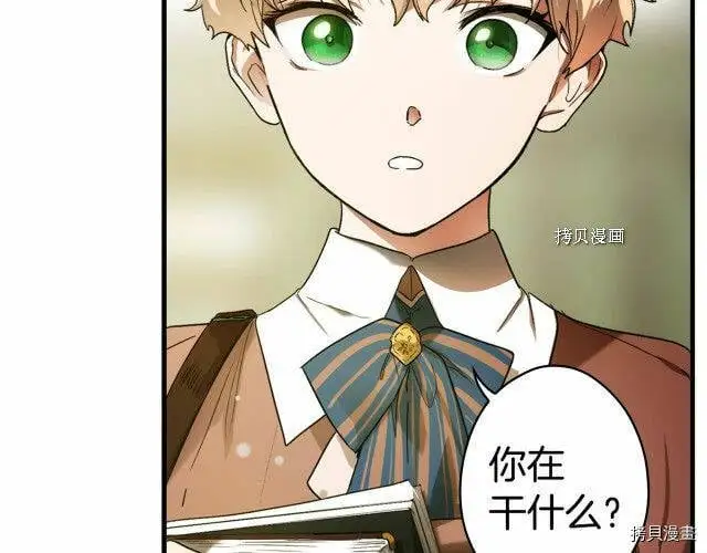 第75话185