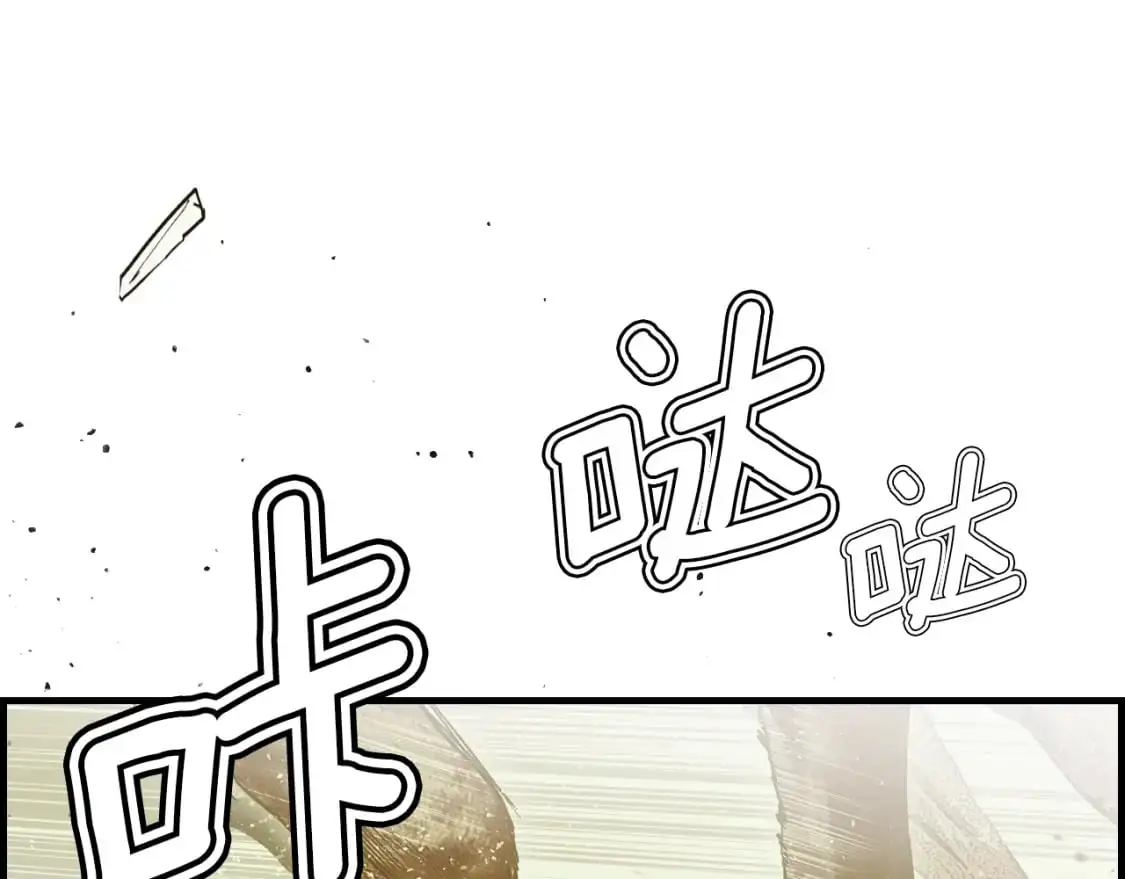 第91话 直面154