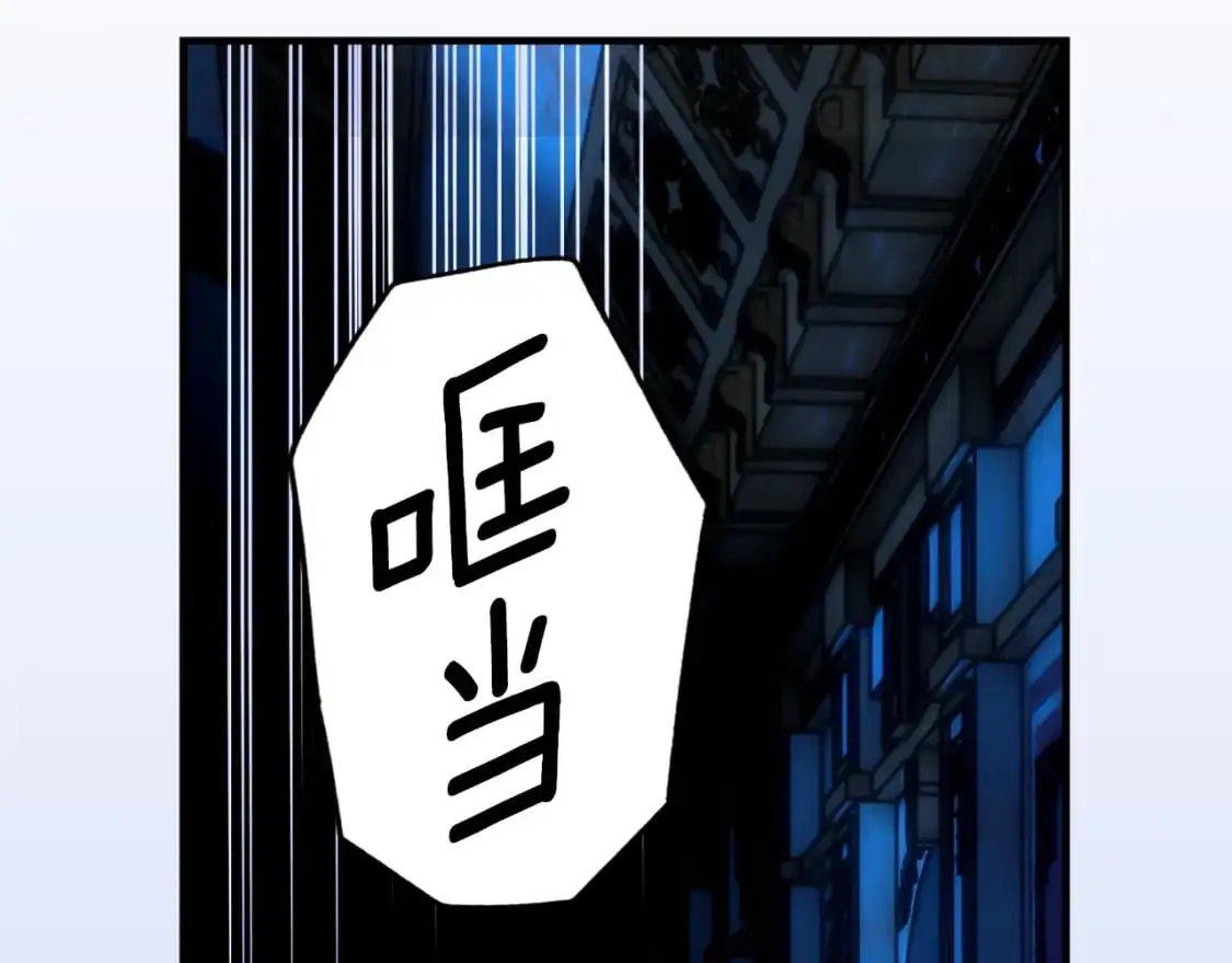 第120话 必要的决定220