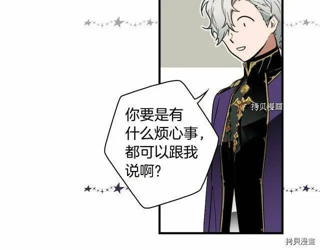 第76话148