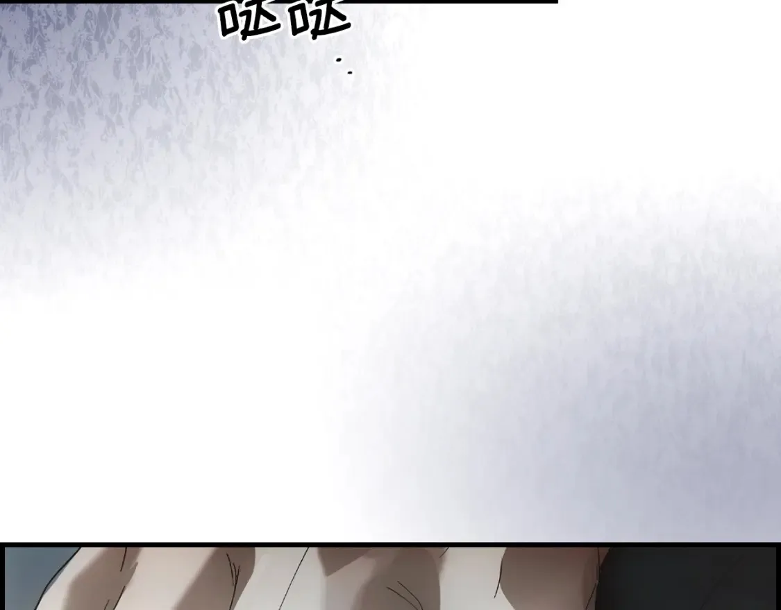 第126话 隐藏的心216