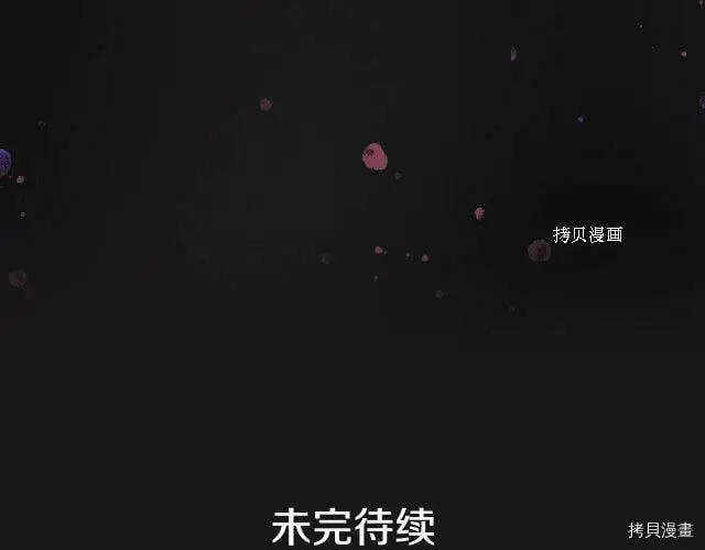 第76话176
