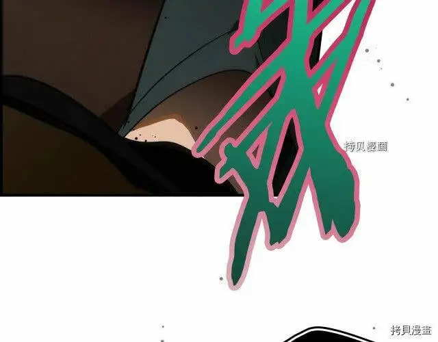 第74话224