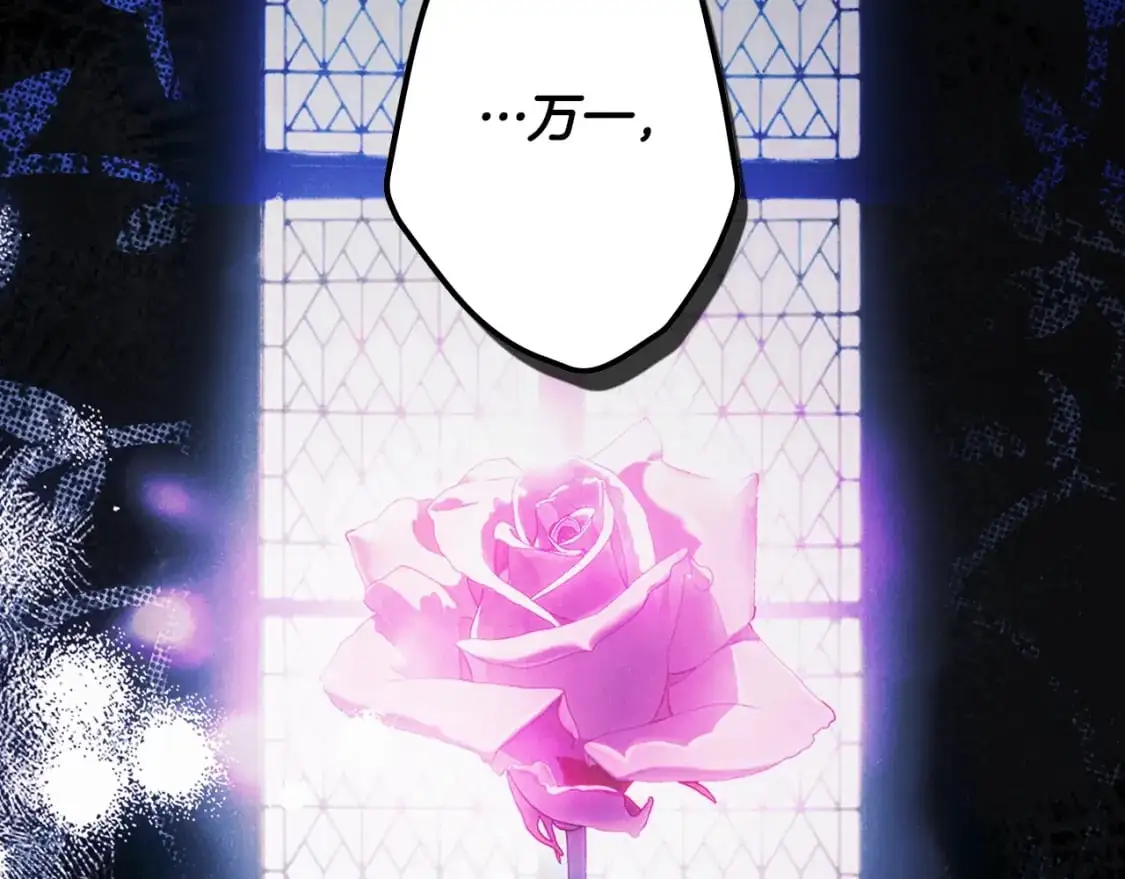 第115话 姐姐所希望的…67