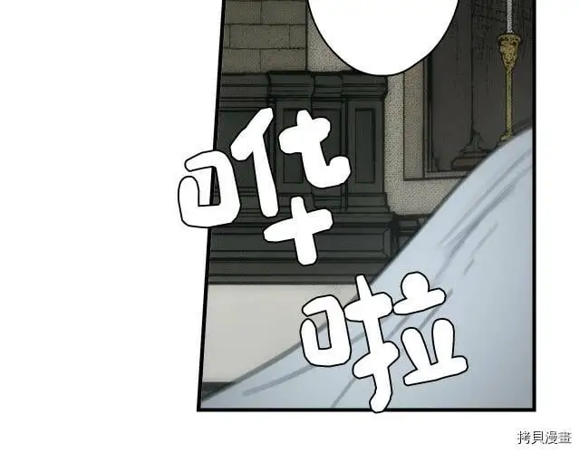 第73话107