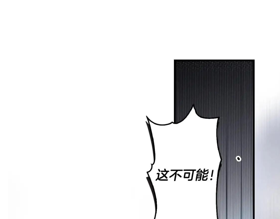 第111话 各显其能120