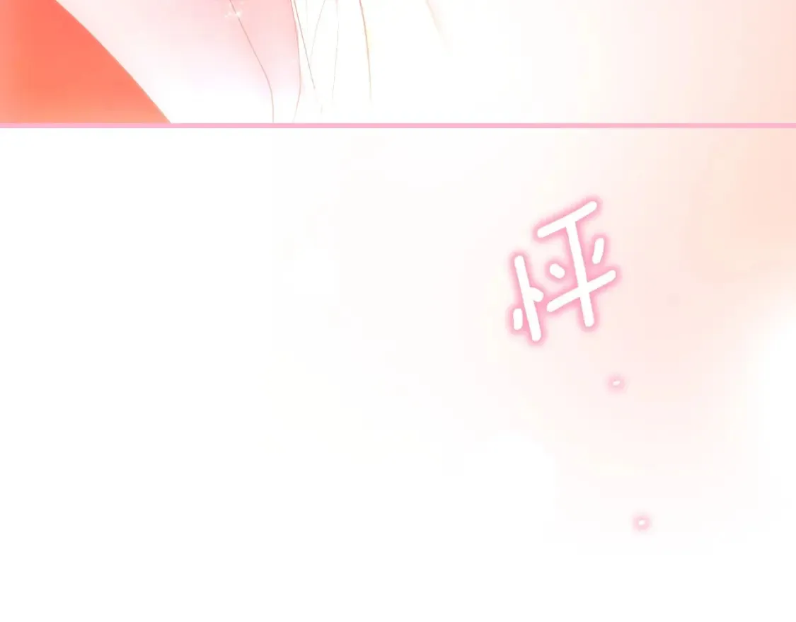 第125话 姐姐，你很紧张吗？322