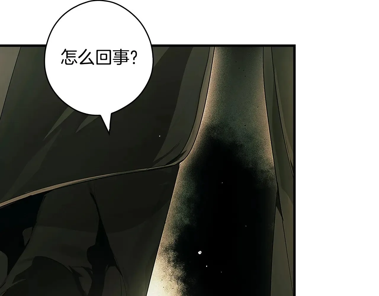 第133话 审判前夕21