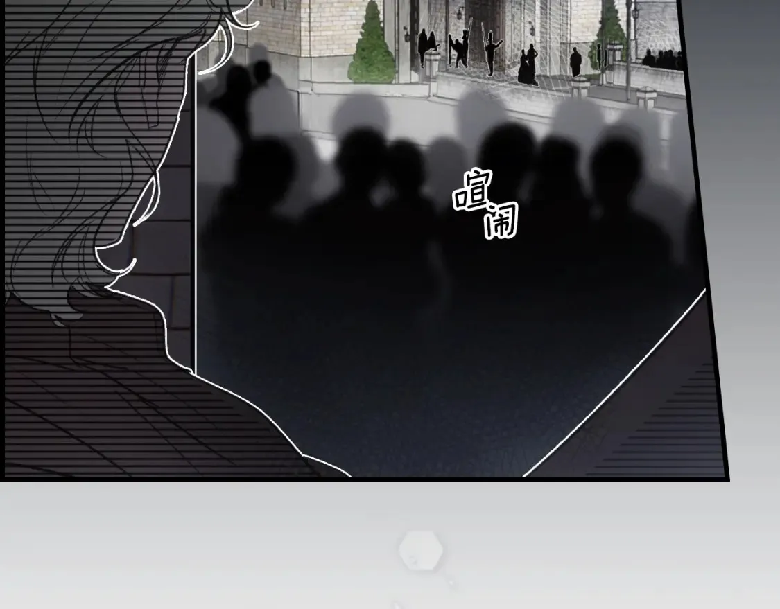 第123话 苏丽的计划2