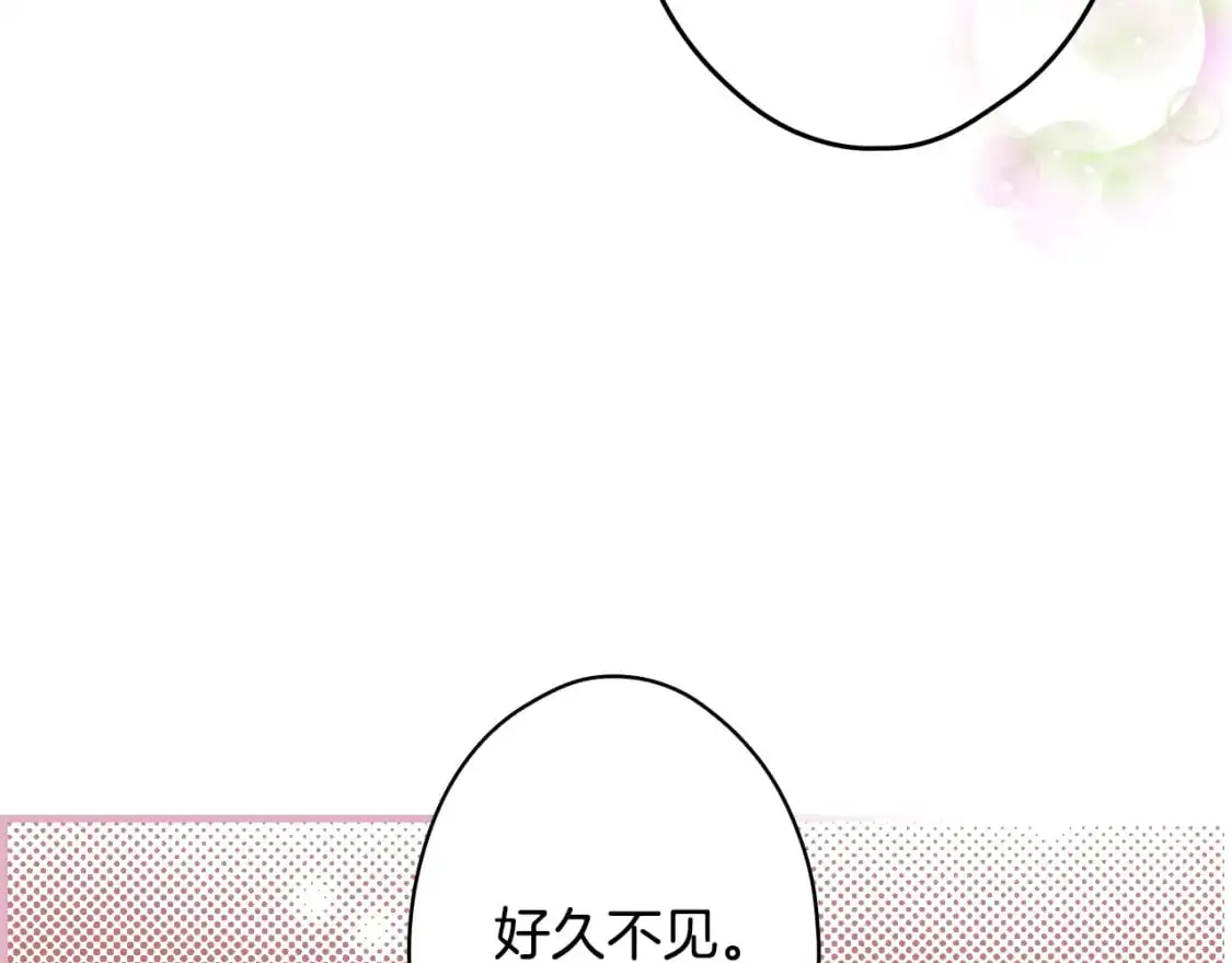 第98话 挣脱102