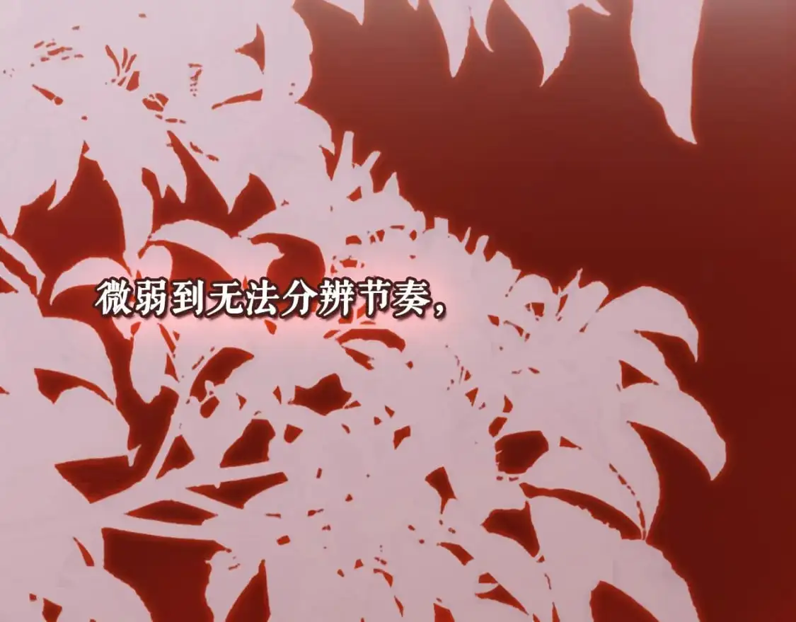 第118话  读懂37