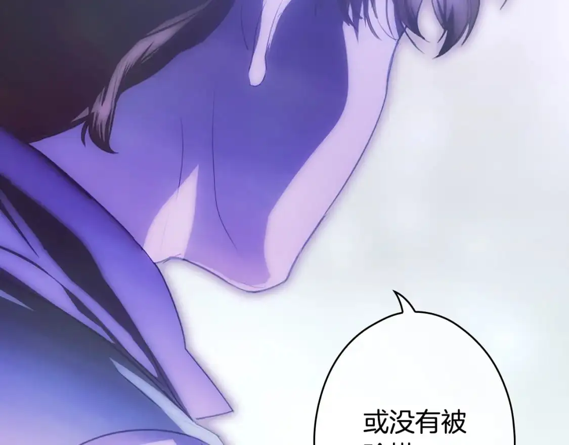 第103话 被爱着125