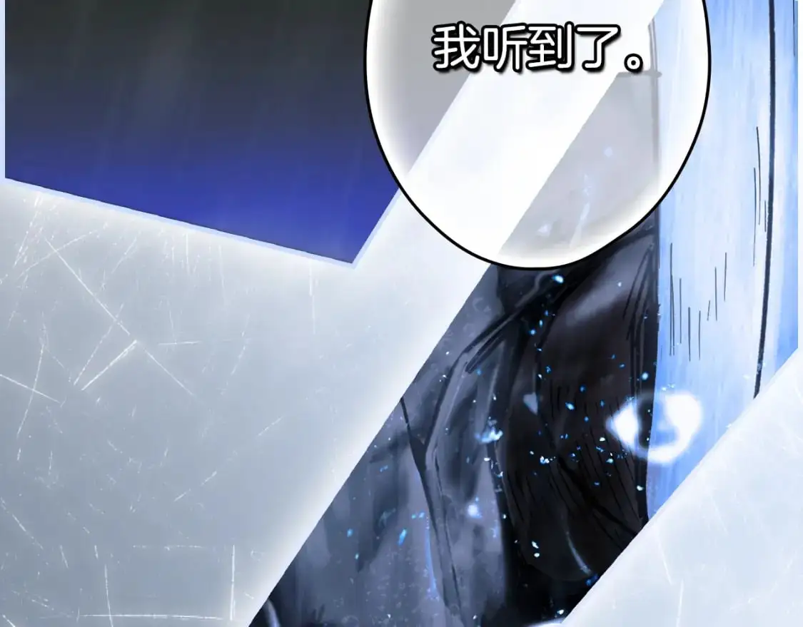 第115话 姐姐所希望的…144