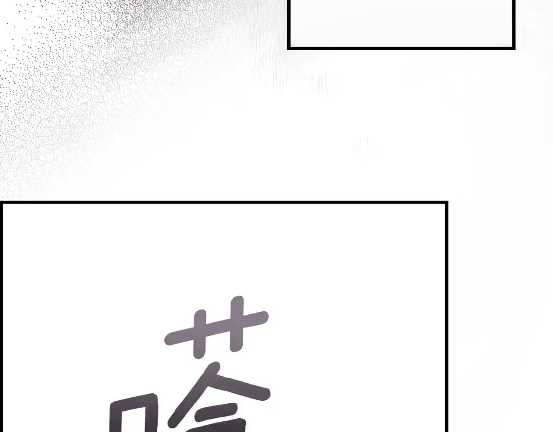 第106话 我的信徒209