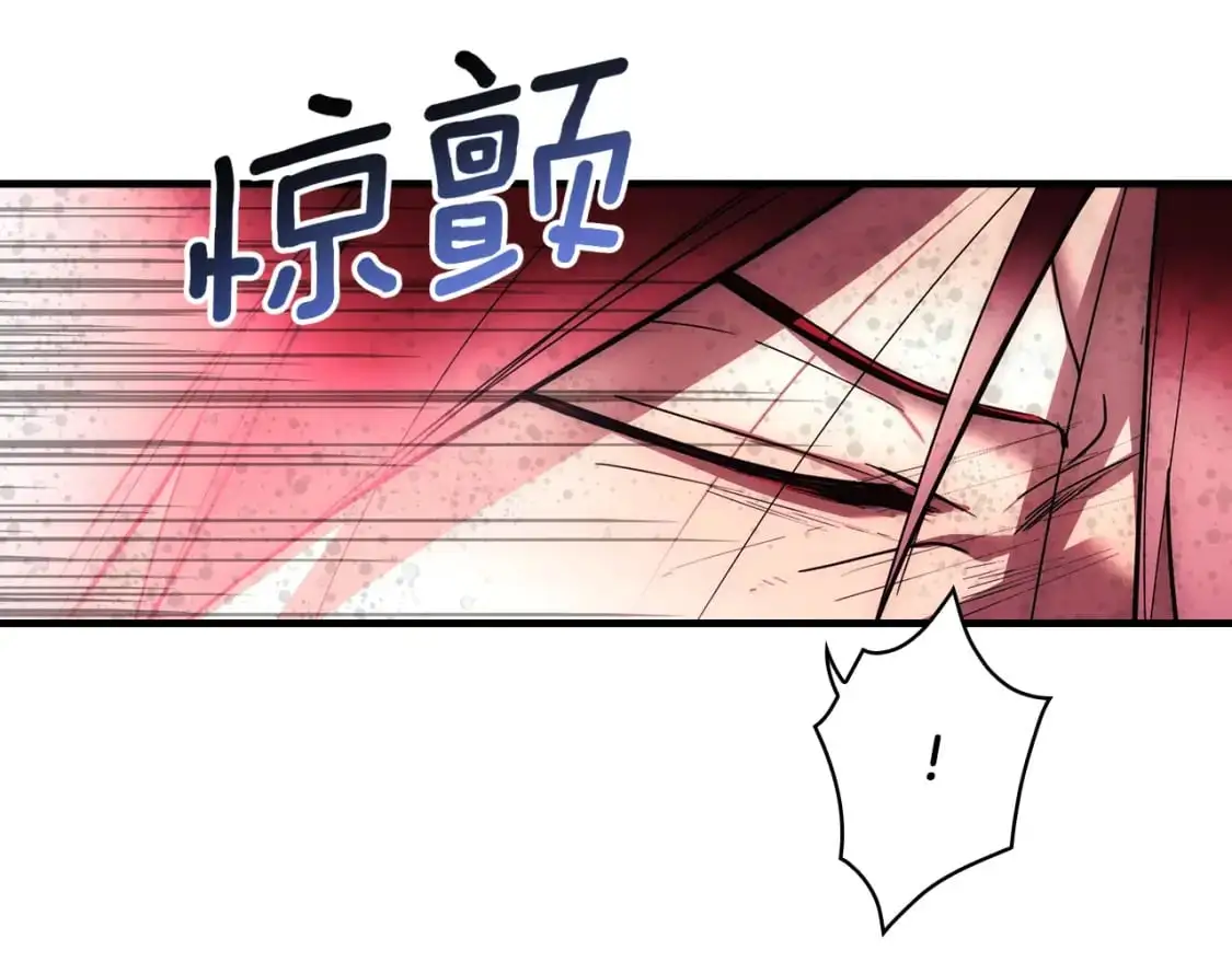 第108话 求原谅187