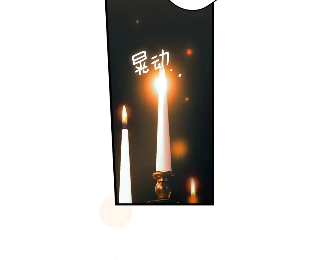 第127话 不够坦诚102
