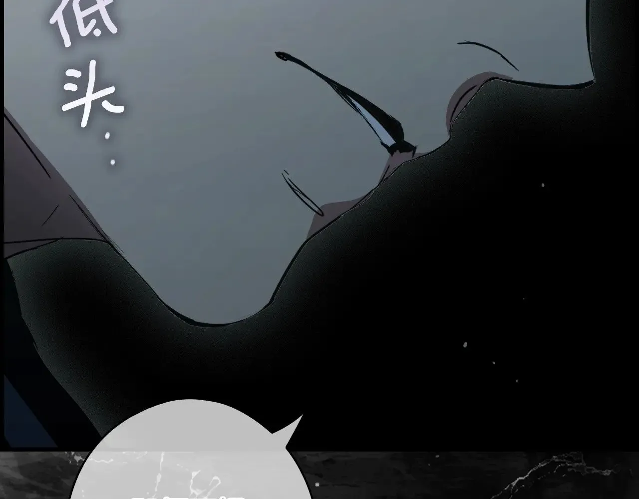 第133话 审判前夕188