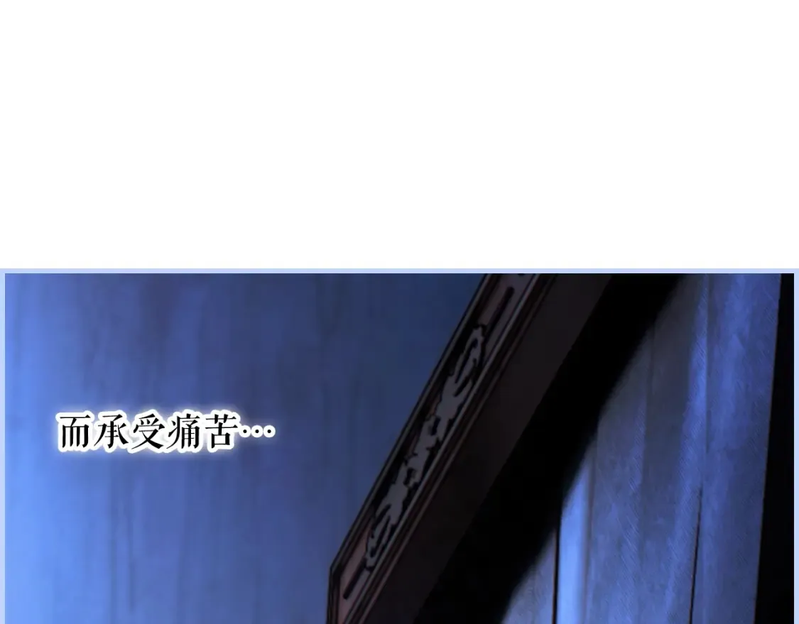 第122话 懦弱的我92