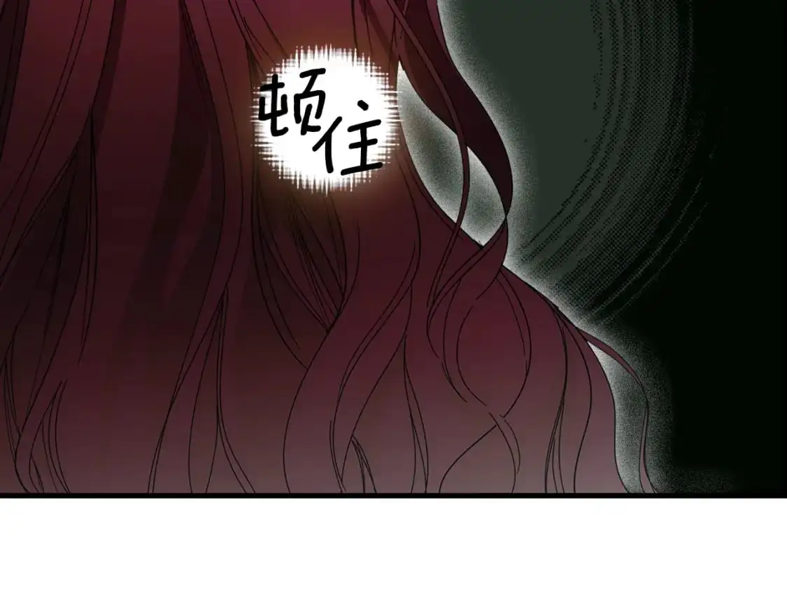第118话  读懂142