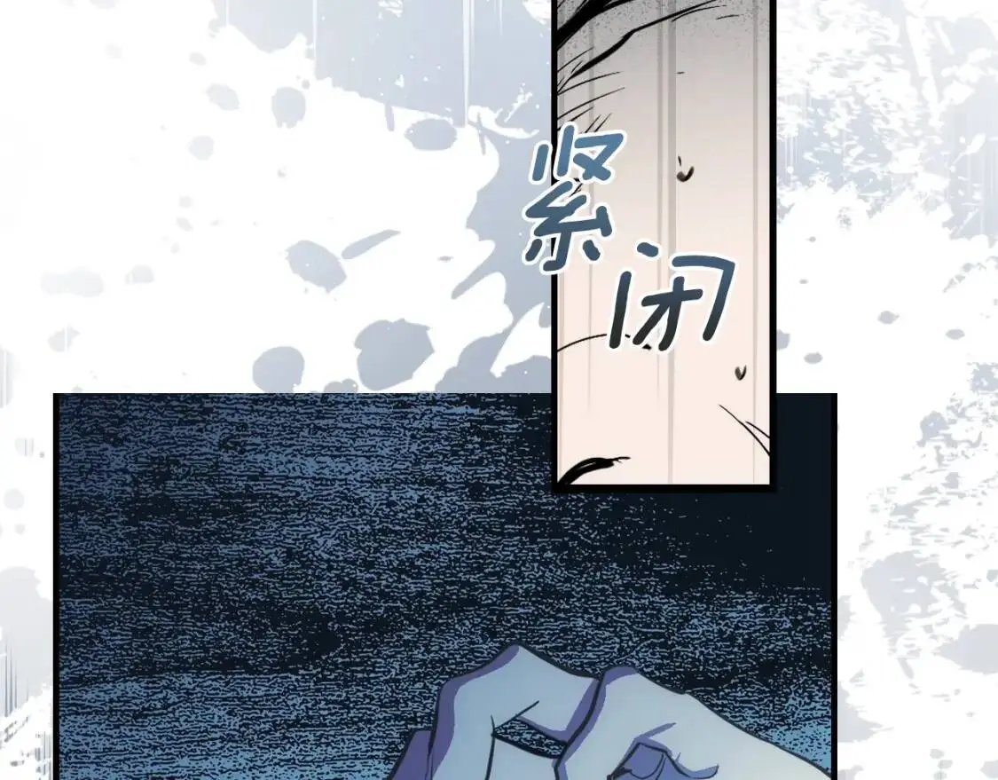 第84话 黄雀在后43