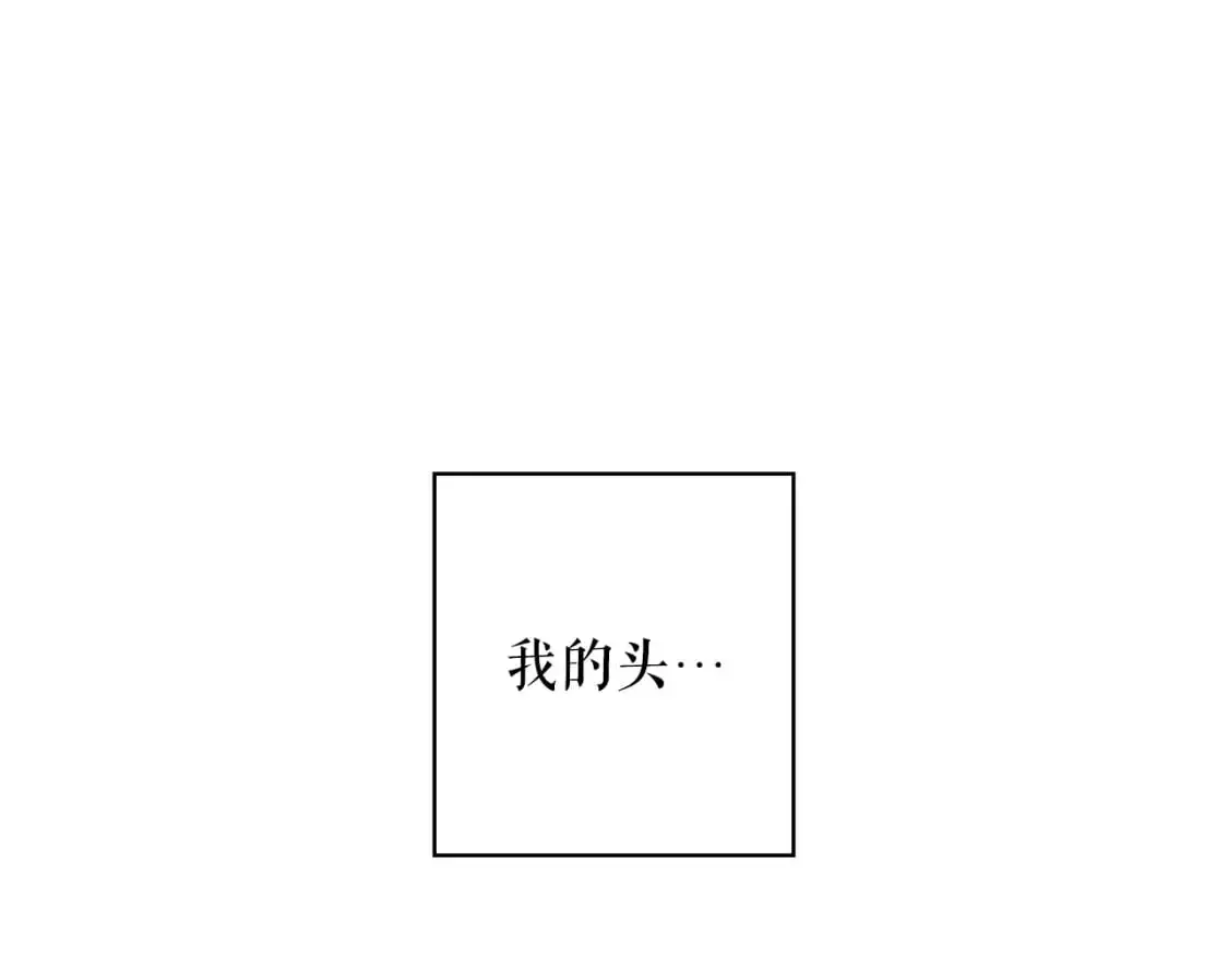 第97话 这次，不再犹豫91