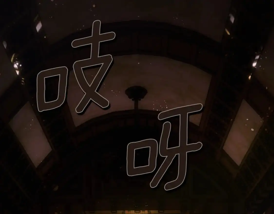 第106话 我的信徒214