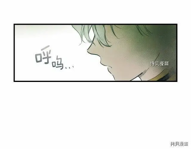 第70话33