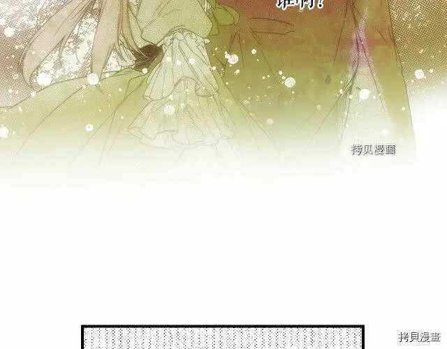 第66话132