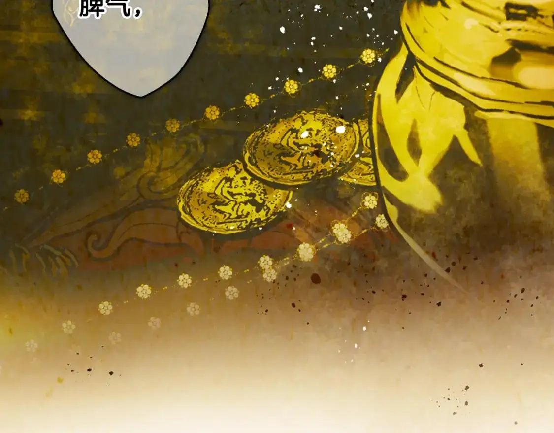 第108话 求原谅170