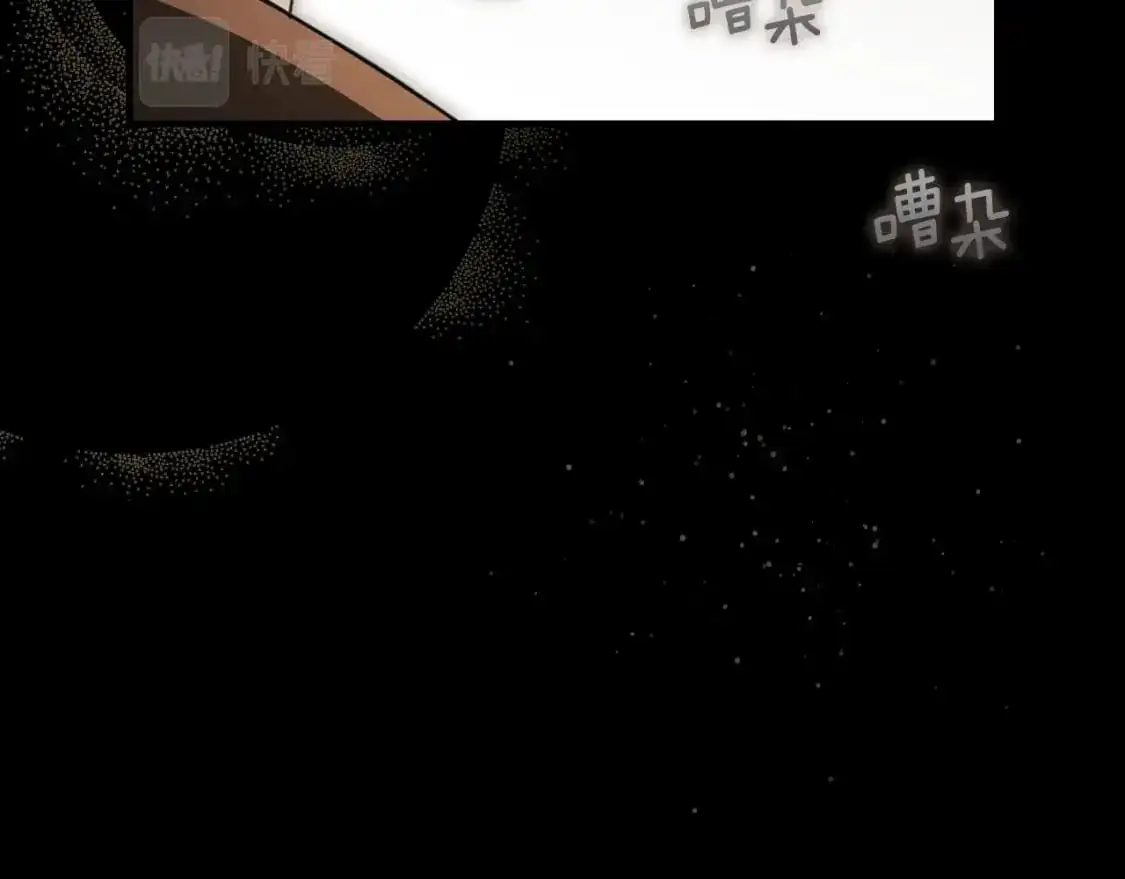 第104话 神曲76