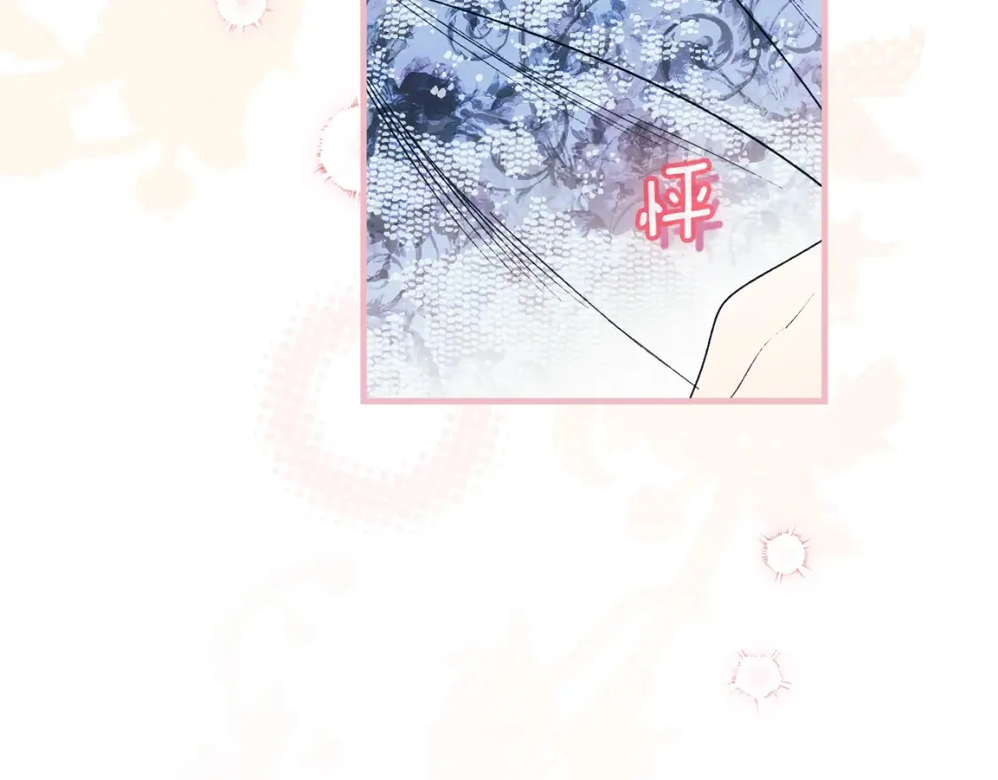 第124话 非凡的她32